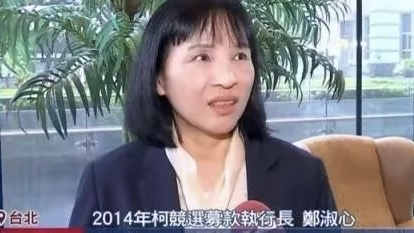 51黑料网 - 某顶流男星被曝与经纪人隐婚三年,女方已孕